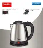 Prestige 1.5 Liters Electric Kettle